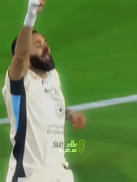 الـكرييم إذا تحدث ؟ يفعل 🥶🔥 #كريم_بنزيما #benzema #الاتحاد #علاء_سعيد 
