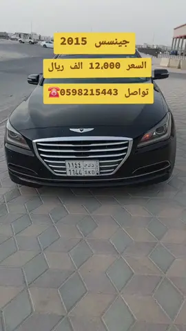 #سيارات #المملكة_العربية_السعودية #اكسبلور #الرياض_جده_مكه_الدمام_المدينه #اكسبلور 
