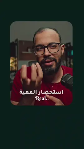 ترتيبات ربنا ! #god #تطوير_الذات #الله #success #نجاح 
