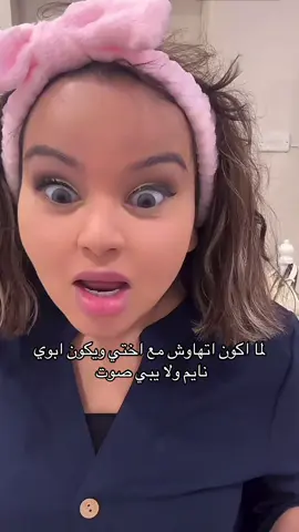 #باربي_بيان #باربي #كويت #سعوديه #الشعب_الصيني_ماله_حل😂😂 #fbyツ #explore #fyypppppppppppppppppp #كويت_قطر_البحرين_السعوديه_الامارات #pfy 