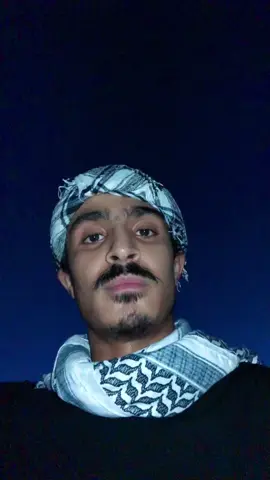 يا عرب🤝🏼 #fyp #دولة #عرب #rap3arab 