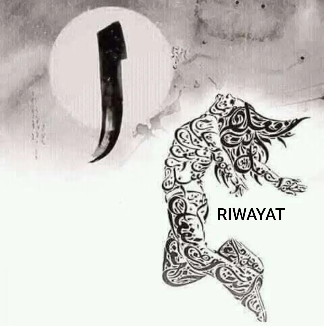 MAN AROFA NAFSAHU FAQOD AROFA ROBBAHU... #makrifatullah 