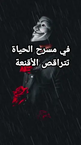 #خواطر_لها_معنى #خواطر_للعقول_الراقية#نسيم_الروح 