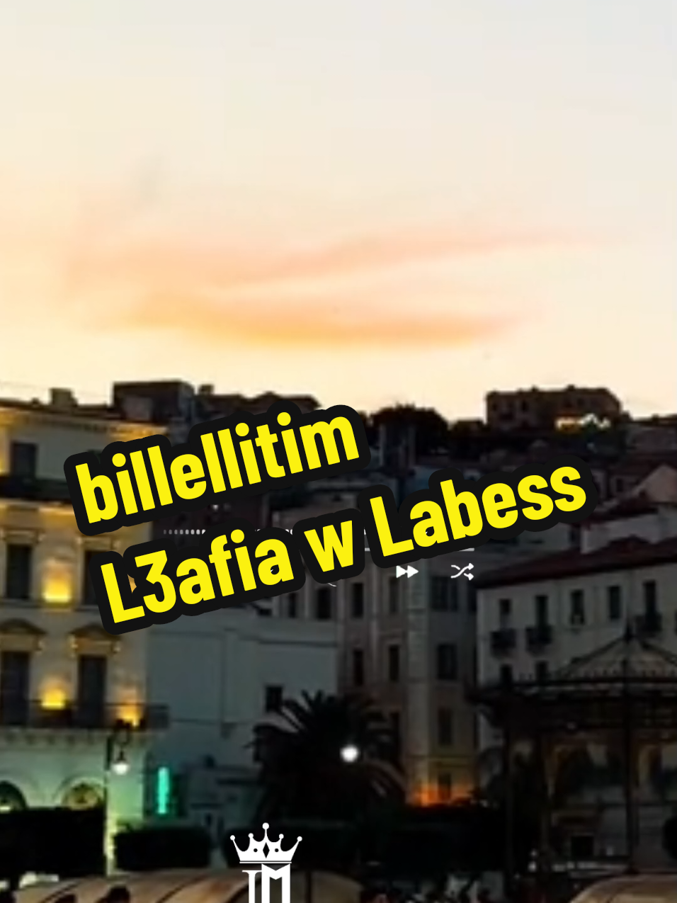 العافية ولاباس 🤲🙏♥️🙏 #chanson #dz 🇩🇿#bilellitim #العافية_ولباس♥️🤲  #lyrics_songs 