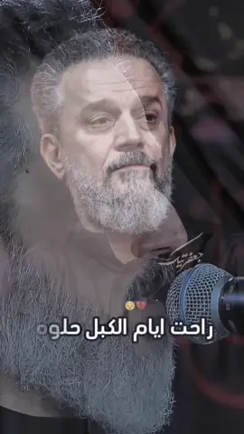 باسم الكربلائي  حسابي الاصلي>@𝙱𝙺♡  𝙃𝘼𝙎𝙎𝘼𝙉 