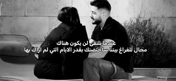 #عبارات_حزينه💔 #عبارات_جميلة🦋💙 #عبارات_جميلة_وقويه😉🖤 #عباراتكم_الفخمه📿📌 #عباراتكم_الفخمه🦋🖤🖇 