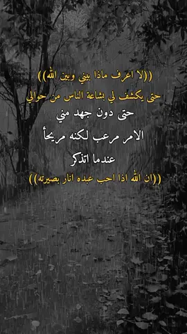 #تصميم_فيديوهات🎶🎤🎬 #وحـᬼـيـد⍣⃟🍷𓆩💔𓆪ᵛ͢ᵎᵖبدنيتيོ #اكسبلورررررررررررررررررررر💥🌟💥🌟💥💥🌟🌟🌟🌟🌟 