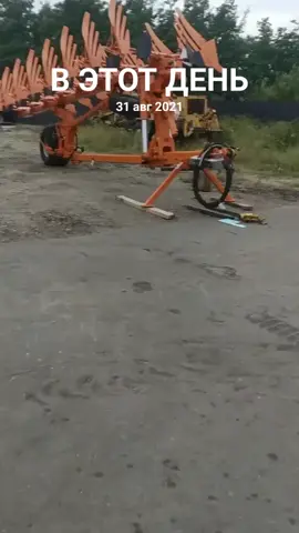 #ВэтотДень