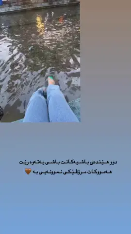 🤎
