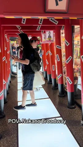 Nakano Broadway (中野ブロードウェイ) is a famous Anime and Manga shopping complex, located in western Tokyo and well-loved by locals and tourists alike. #fyp #🇯🇵 #japan #travel #tokyo 