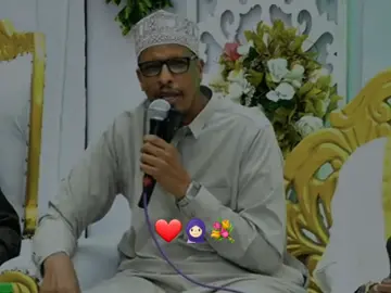 2 Qof udir😉🫶🏻🤎#islamic_video #foryoupage❤️❤️ #somalitiktok #geerida_xasuusnow #xabsileyyyy😂😭📚🖊️⛓️ 