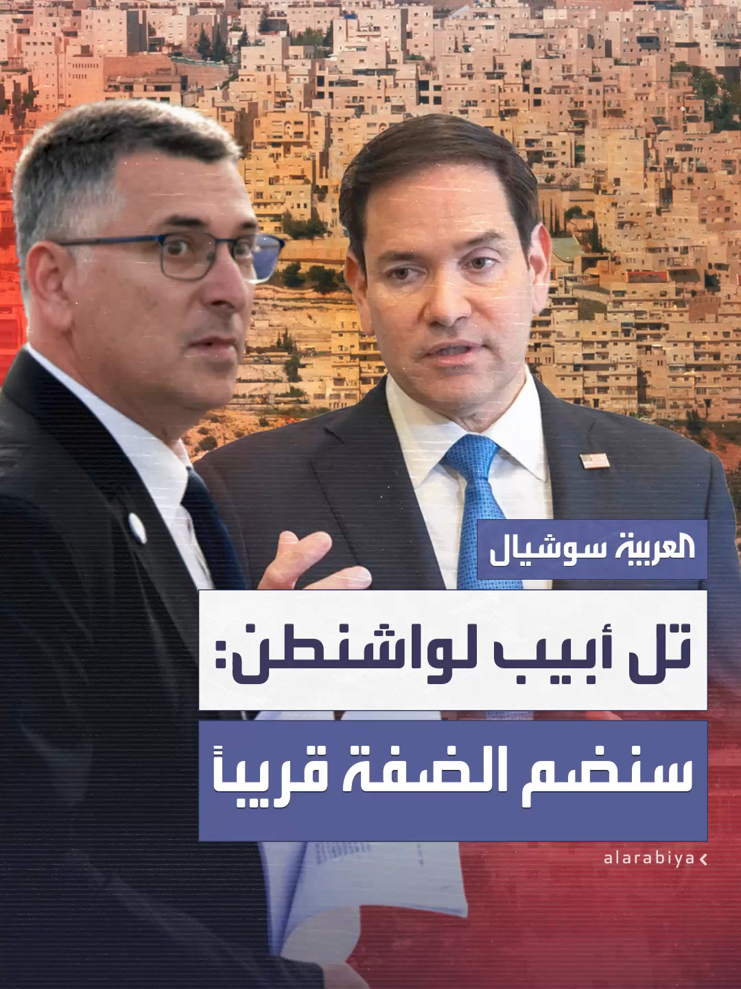 تقرير لموقع 