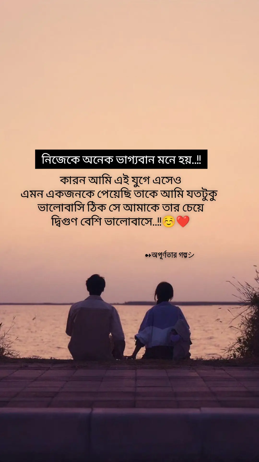 #fyp #foryoupage #foryou 