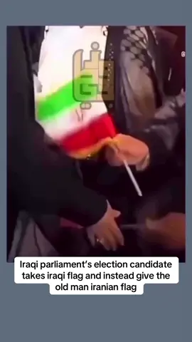 #iraq #العراق #ست_امطار #بغداد #طلاب_الجامعات 