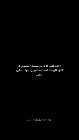 اوکیه؟:)