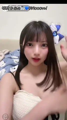 可愛すぎるアイドル💙#姫野ひなの #beautifulgirl #japaneseidol #顔面国宝 #可愛すぎるアイドル 