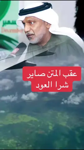 #قصيد ##