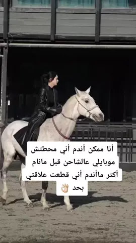 #خيل_وخياله🐎 #خيل_حصان_فرس_مهره_خيول_امهار_العادياتا #horseriding #foryoupage #explorepage 