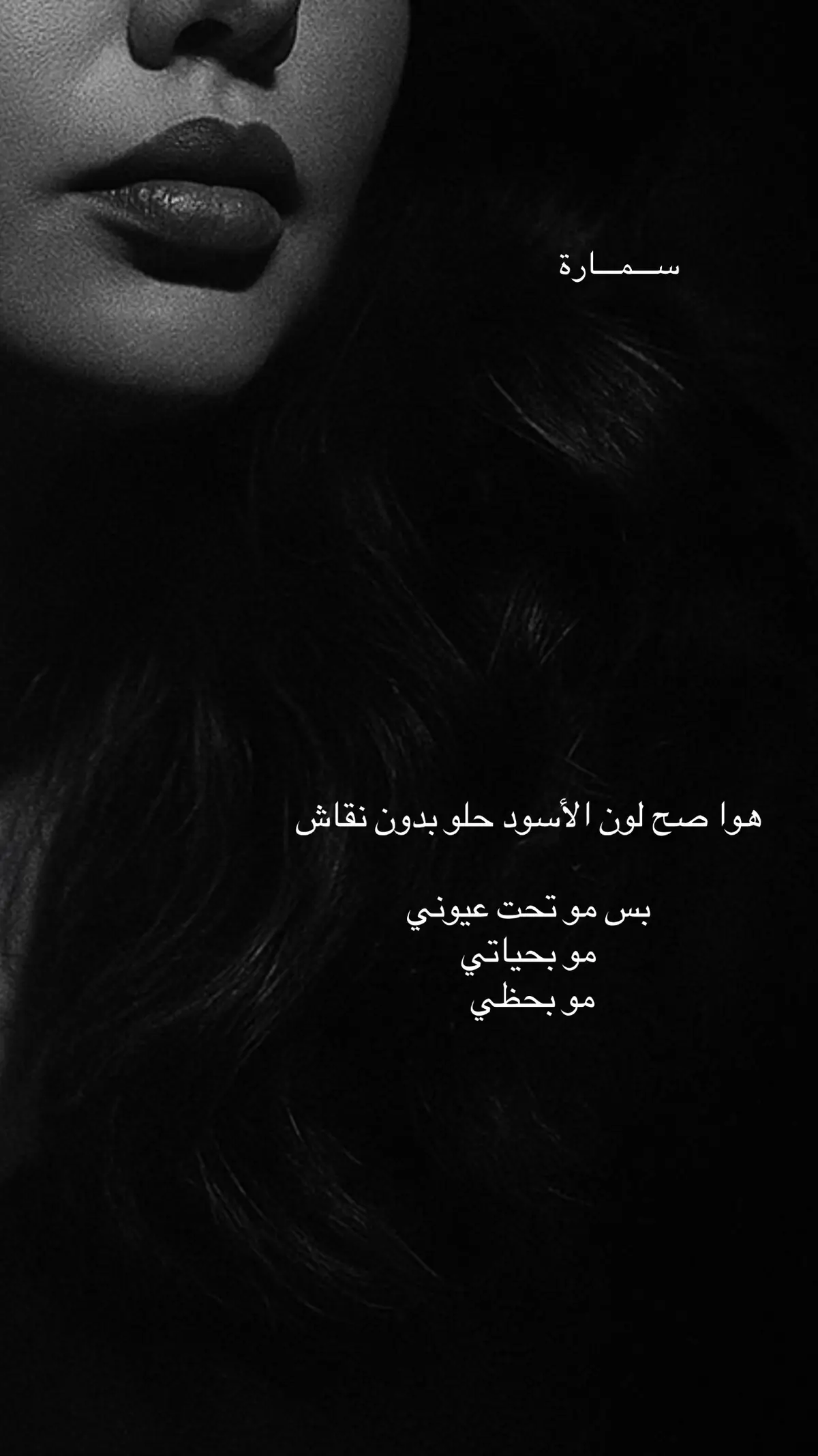 #شاعر #مصطفئ_جواد #اصالة_الفن_العربي #ليك______🖤___متابعه____اكسبلووورر #💔🤚🕊 