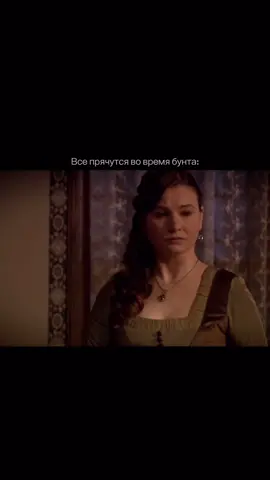 Частина 33|ХАХАХАХАХ#fyp #edit #recomendation #ибрагимпаша #великолепныйвек 