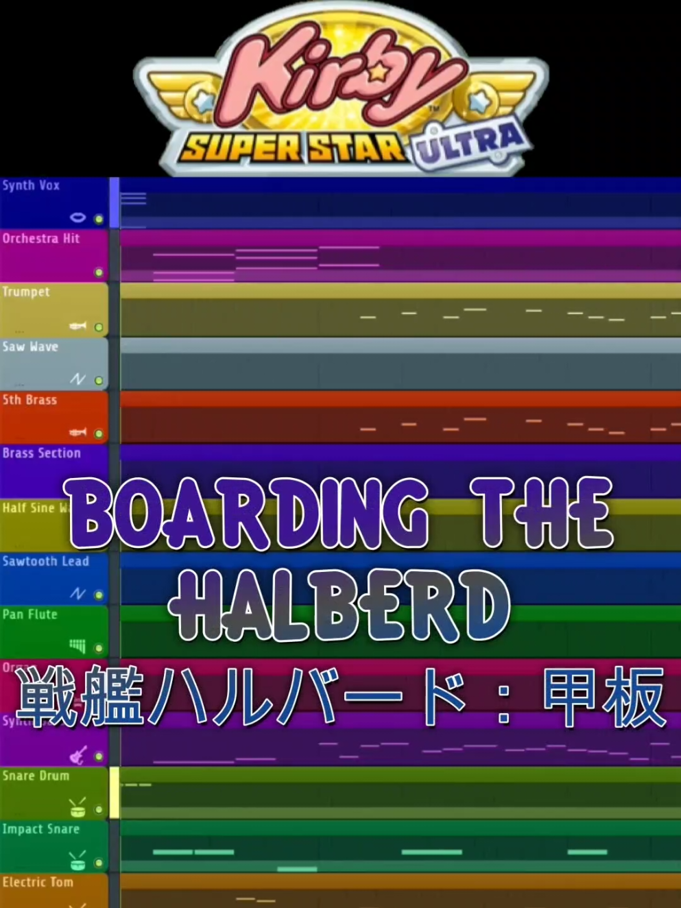 Say, which instrument was your favorite? Kirby Super Star (Ultra) Boarding the Halberd in-depth deconstruction #flstudio #nintendo #kirby #カービィ #metaknight 