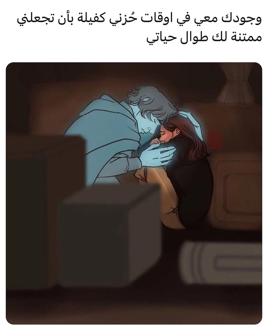#اقتباسات_عبارات_خواطر🖤🦋🥀 #للعقول_الراقية_فقط #خواطر_من_الماضي #عمار_السلامي #كريم_محسن 