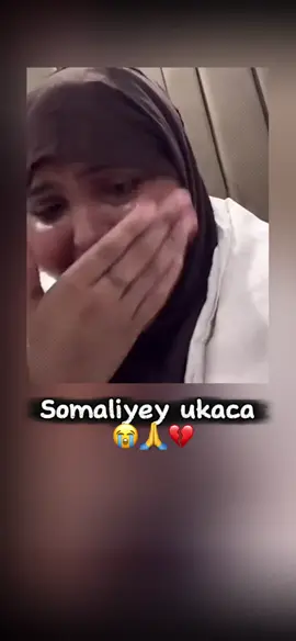 #😭😭😭 #fyp #foryoupage #viral 