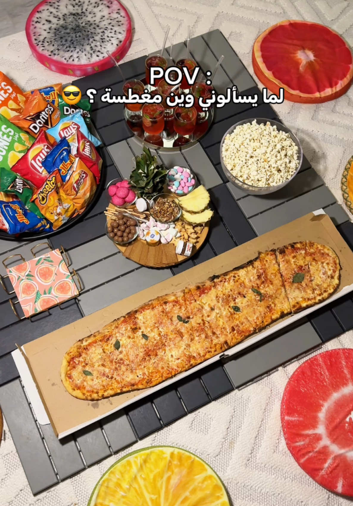 ماني فاضية للنساوين 🕺🏻🙂‍↔️🤣..