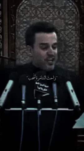 #باسم_الكربلائي#ياحسين💔 #العسكري#البحرين