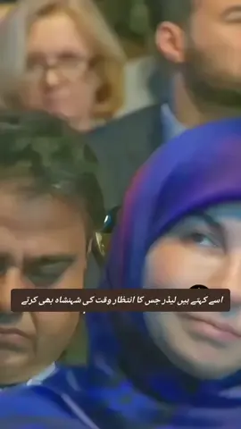 #foryou #imparacontiktok #pti_zindabad #foryoupage #imrankhanpti Imran Khan viral TikTok video viral 