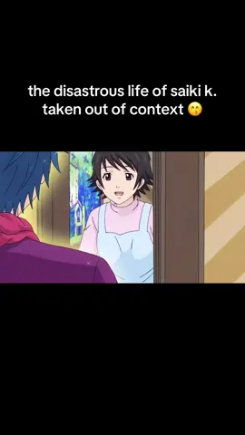 this show is so funny 😭😭 #thedisastrouslifeofsaikik #saiki  #tvshow #anime #fyp