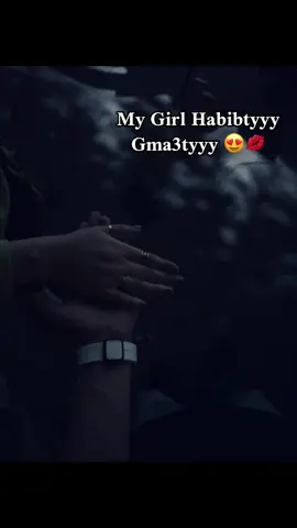 قدام كلو انتي بتاعتي😍😍🌏💍#foryoupagе #viralvideos #fypシ゚ #الحب #trendingsong 
