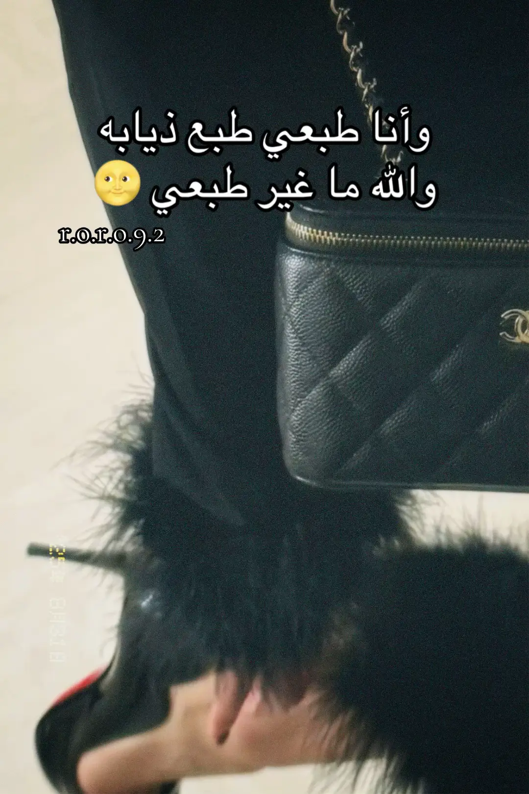 ما راح غير شي 🌝#RORO🌝 #ستوريات @akhras - الاخرس 