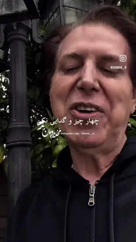 #Tajik#persian#foryoupage❤️❤️#viralvideos 
