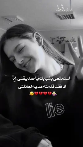 #تصاميمي 