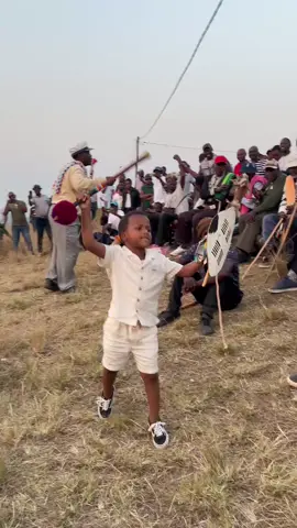 izinsizwa zisukude ukuphela