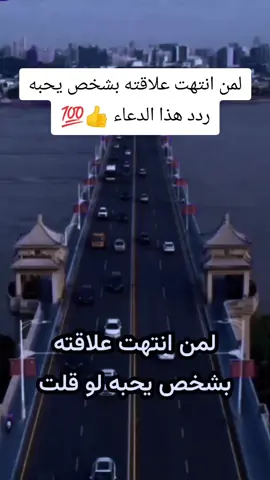 #ذكر_الله 