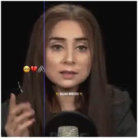 Zayada tar heart attack mardon ko hote hain#foryou #foryoupage #viralvideo #motivation #dr_nabiha_ali2 