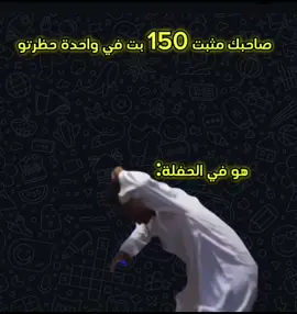 #الشعب_الصيني_ماله_حل😂😂