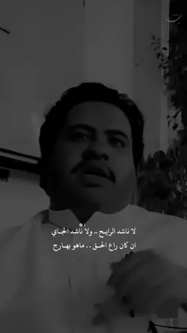 يجمع لي الله بين ديني ودنياي .. 