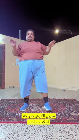 ##حمودالرشيدي #ترند #اكسبلور 