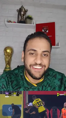 الزمالك يرفض ان يترك الاهلي وحيدا ويخسر من دجلة #الزمالك #الاهلي #وادي_دجلة #الدوري_المصري #كريم_خليل 
