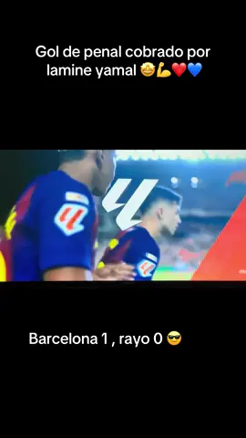 Gol de lamine , gol del barca ❤️  Que gana 1 a 0 minuto 40 😎 #rayovallecano #lamineyamal #barcelona#gol#laliga 