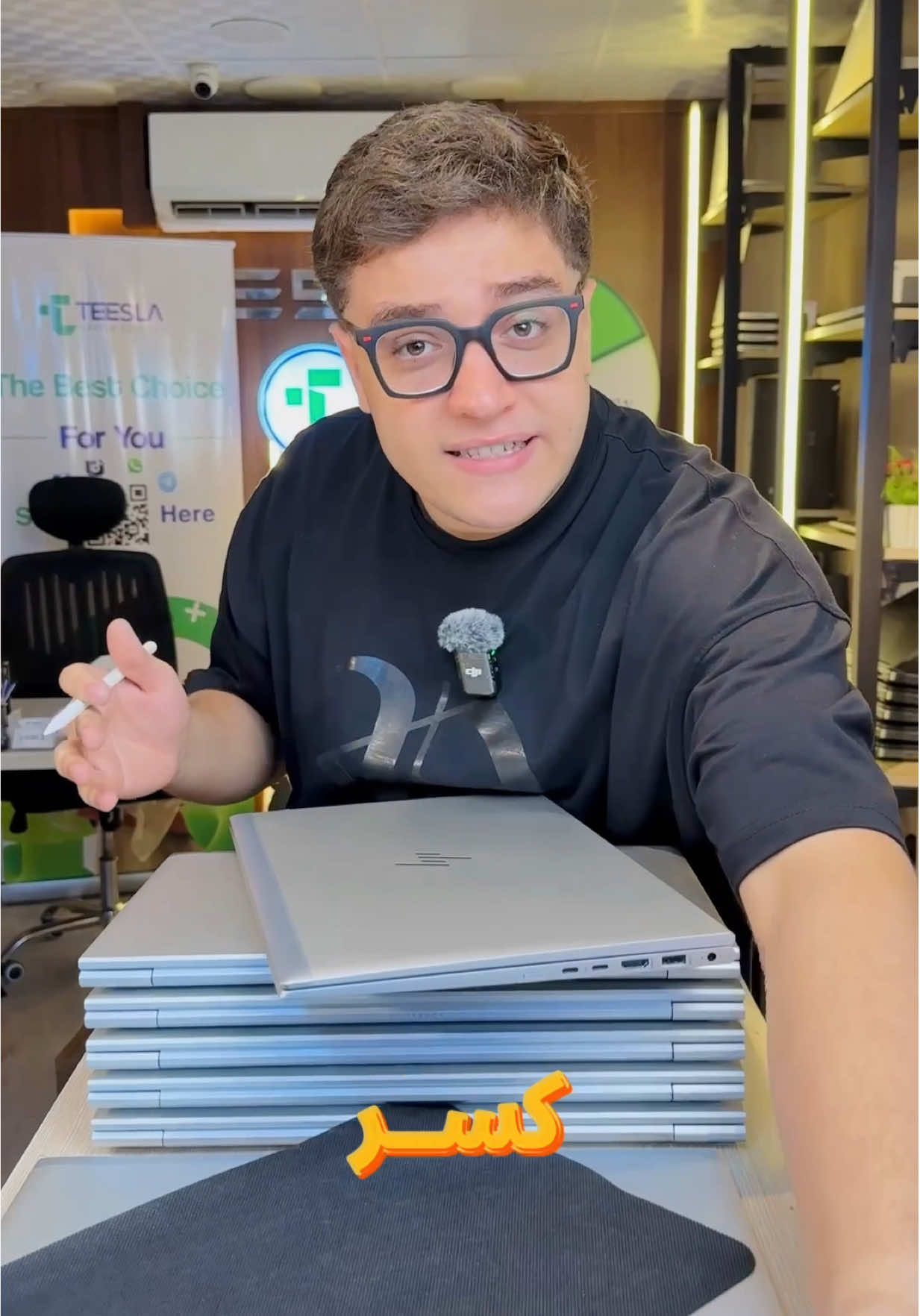 الحق العرض عليها خصم 4,500 لفتره محدوده جدا للحته الشياكه دي ✨💻 #hp850g7  #تسلا_ارخص_سعر_لابتوب_في_مصر #foryou #fyp #laptops 