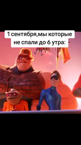 та мне нечего выкладывать заходите в тгк: хозяин морских свиночек😱 @школа #всё #нам #капец #fyp #gg #١ #рек