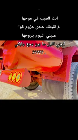 #بومجاور 