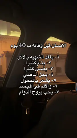 #ixplore #kuwait #fypシ #fyp #305 