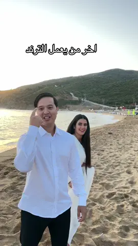 شكون عرف لبلاصة ؟