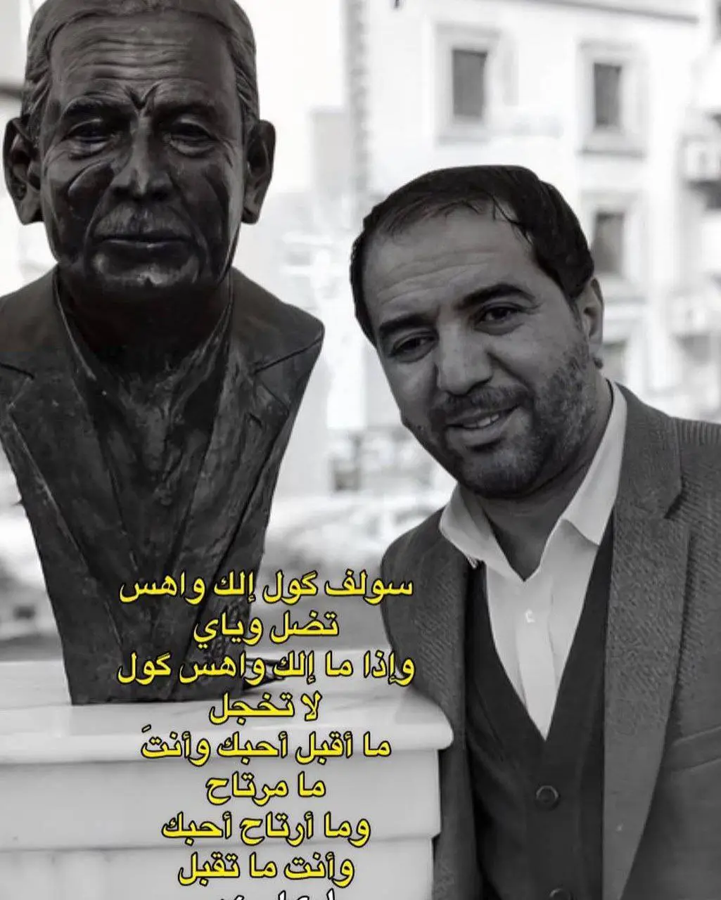 #الشاعر #جبار رشيد #شعراء_وذواقين_الشعر_الشعبي🎸 