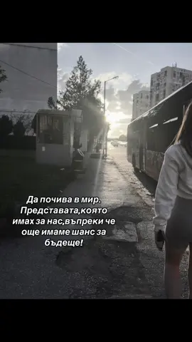 #viralvideos #videoviral #foryoupage❤️❤️ #foryouu #fyr 